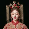 Традиционная китайская свадебная тиара для невесты, Золотая королевская корона, красные головные уборы, винтажная свадебная тиара, головной убор, аксессуары для волос212E