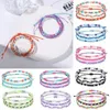 Очарование браслеты 3pcs/Set Beads Bracelet Bracelet рука