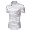 Men's Casual Shirts Men's Silk Satin Party Shirts Male Slim Fit Short Sleeve Solid Color Shiny Nightclub Wedding Shirt S-2XL 231130
