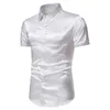 Chemises décontractées pour hommes Chemises de fête en satin de soie pour hommes Homme Slim Fit manches courtes Couleur unie Brillant Discothèque Chemise de mariage S-2XL 231130