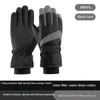 Gants de ski imitation hommes hiver velours épaissi chaud équitation résistant au froid vent imperméable moto écran tactile coton 231129