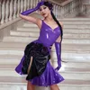Sahne Giyim Latin Dans Elbisesi Kadın Çok Renkli Deri Seksi Kostüm Rumba Samba Giyim Yarışması Partisi DNV18672