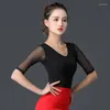 Stage Wear Rumba Latin Dance Tops Mesh Stitching Practice Chacha Dancewear Summer Samba Tango Dancing Performance Deskleding YS3544