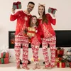 家族のマッチング衣装クリスマス服印刷母お父さんの子供パジャマセットベビーロンマスルックカジュアルルーズ服セット231129