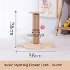 Cat Furniture Scratchers Cats Accessories Scratcher Scrapers Tower Scratch Tree Scratching Post House Shelves Playground Things For Pole Homevaiduryd