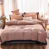 Bedding Sets Thickened Milk Crystal Velvet Coral Flannel 4-piece 1.8m Bed Double-sided Duvet Cover