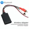 Améliorer le module de récepteur Bluetooth sans fil Adaptateur AUX ADAPTER MUSIQUE Récepteur stéréo audio pour véhicules avec kit de voiture d'interface 2RCA