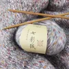 Fil 50g/boule fil doux de haute qualité chaud coloré fil épais laine d'alpaga tricot à la main écharpe aiguille bricolage coton Crochet fil L231130