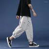 Men's Pants Summer Men's Korean-Style Trendy Cropped Casual Bloomers Fashion Male Loose Cargo Sports Black Ankle-Tied Harem