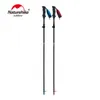 Skidstänger Kolfiber Trekking Pol 5-sektion Fällbar 34 cm Justerbar hög seghet Walking Stick Camping Handningsutrustning 231124