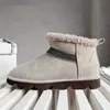 Winter Women's Thick Bottom Suede Ankle Boots 2023 New Flat Fur Snow Boots Round Toe Metal Decor Wool Lining Simple Short Boots