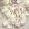 Chaussettes pour femmes, 5 paires, ensemble mignon Harajuku blanc pour femmes, dentelle en coton rose, Style printemps et été avec volants