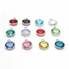 New Trendy 8.6MM Round Crystal Birthstone Silver Charm Beads for Wholesale (No Chain)