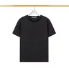 Men's Plus Tees & Polos Hip-hop shirt short sleeve trend T-shirt unisex shirt men's sweatshirt Pullover vest size m-l-xl-xxl-xxxl 88885