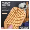 Hair Brushes Brushes Care Styling Tools Productswood Airbag Mas Carbonized Solid Wood Bamboo Cushion Anti-Static Hair Brush Comb Jlldb Dhkjf