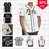 chenGlaWNiK1 67 Bears New Polo Teddy Bear Nombre y número de doble costura Jersey de béisbol para hombres para mujeres Jóvenes de calidad superior