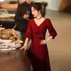 Party Dresses Red Toast Bride 2023 Summer Long Sleeved Engagement Return Dresses Appreciation Banquet Dresses Female