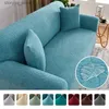 Stollekläder Lylyna Waterproof Jacquard Sofa Covers Tjock Elastic Corner Solid Couch Cover L -formad soffa Slipcover -skydd 1/2/3/4 -sits Q231130
