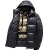 Chaquetas para hombres Down Winter Jacket Coat Hombres de alta calidad Puffer Lujo para hombre Pluma impermeable L231130