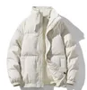 Parkas Down Autumn and Winter New Trendy Bread With Thicked Warmth Jacket Popular på Internet för herrekläder i samma stil