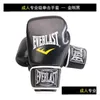 Équipement de protection Nouveaux gants de boxe Hommes Femmes Sandbag Combat Professionnel Sanda Pu Enfants Adt Formation Spécial Drop Livraison Sports Dhfjv