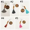 Wooden Beaded Key Ring Favor Cotton Tassel Pendant Engraving Monogrammed Keychain Round Wood Chip Ornament Festival Gift 5 Styles ZZ