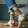 Мужские носки Pure Cotton Mens Sports Breshators Comensive Skateboard Street Style Patchwork Patchwork Socken 5 пакет пары