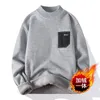 Mens Sweaters Men Autumn Winter Sweater Fashion Knitted Mock Neck Thick Fleece Inside Solid Color Casual Pullovers 231129