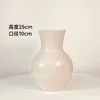 Jarrones Macchiato Art Tianqiu jarrón Jingdezhen porcelana de alta temperatura en polvo cerámica