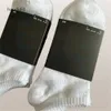 Newest Men's and Women's Socks High Quality Cotton Versatile Classic Ankle Letter Breathable Black and White Football Basketball Socks Christmas Socks t1