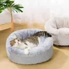 Кровати для кошек, мебель, теплая кровать, дом, круглый коврик для сна для кошек, подушка для домашних животных, гнездо для щенков, ракушка для маленьких собак