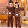 Pajamas Winter Baby Boys Girls Thicken Pajamas Set Flannel Fleece Warm Cartoon Rabbit Sleepwear Pyjamas Kids Home Suit Night Clothes 231129