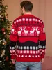 Family Matching Outfits Winter Women Men Couples Matching Outfits Christmas Sweater Jacquard Print Jumpers Warm Thick Pullover Top Xmas Family Look 231130