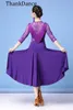 Stage Wear Purple Lace One-Piece Latin Dance Competition Modern Dresses Women Salsa Samba Dress Fringes Costumes