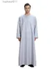 Men's Robes 2023 New Leisure Ethnic Style Simple Long Men's Loose Size Solid Color Versatile Personalized Collarless Shirt Robe L231130