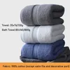 Toalla de baño 80x160cm El traje de toalla gruesa 100% algodón para hombres y mujeres es adecuado para baños domésticos, duchas, spas y toallas de baño de playa 231129