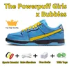 Dziecięce buty dla dzieci PS PS Athletic Outdoor Gai The PowerPuff Girl