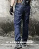 Jeans da uomo Archbishop Pantaloni denim tattici da esterno Uomo Gamba dritta ampia Multi tasca Città Esercito Militare Uomo Elastico Slim Fit