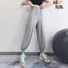 Active Pants Women Running Loose Casual Sport Ladies Gym Workout Yoga Trousers Jogger Dance Sweatpants Baggy Lounge Wear