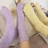 Femmes chaussettes 1-5 paires décontracté clignotant points filles doux Harajuku tricoté moyen Tube chaussette médias à la mode doux lâche chaussettes