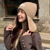 Bonnet / Skull Caps Femmes Mignon Tricoté Bomber Chapeaux 5 Couleurs Earflap Cap Mode Tout Match Extérieur S Bonnets Automne Hiver 2022 56-58cm Q231130