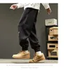 Pantalon pour hommes Harajuku Baggy Joggers pantalon de survêtement solide pantalon de Jogging loisirs de plein air casual vêtements de haute qualité pantalon en coton