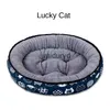 Camas de gato Mobiliário Pet Dog Cama Inverno Quente Canil Lavável Floppy Macio Confortável Almofada de Pelúcia Dormindo para Gatos Pequenos Grandes Dogsvaiduryd