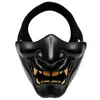 Masques de fête Halloween Costume Cosplay demi-visage mal démon Grimace Kabuki samouraï Prajna Hannya Oni masque tactique 248C