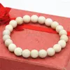 Strand 8mm naturliga vita tillbehör armband pärlor sten mode smycken gör design kvinnor flickor julklappar handgjorda ornament
