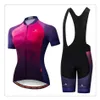 2022 Summer Women's Special Cycling Jersey Set Bike Wear Ciclismo Mujer Feminino Roupa De Bicycling Uniform228F