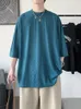 T-shirts pour hommes Foufurieux Ice Soie T-shirt à manches trois-quarts Hommes Simple Solide Oversize Chemise à manches courtes Niche Vêtements haut de gamme