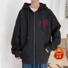 Men's Hoodies Streetwear Casual Harajuku Men Zip-up Hoodie Autumn Winter Loose Couple Black Grey Sweatshirt Cardigan Zipper Mens Jacket