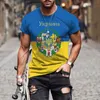 Ny brasiliansk flagga digital tryck rund hals kort ärm för män t-shirt