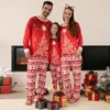 家族のマッチング衣装クリスマス服印刷母お父さんの子供パジャマセットベビーロンマスルックカジュアルルーズ服セット231129